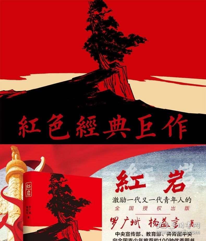 【这一年 我们有收获】开展“五大行动” 稳进提质展现新作为