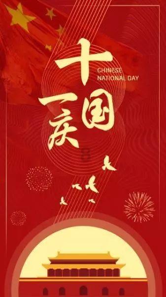 小红书“风险地点”举报功能上线,远离“野景点”!看看吧