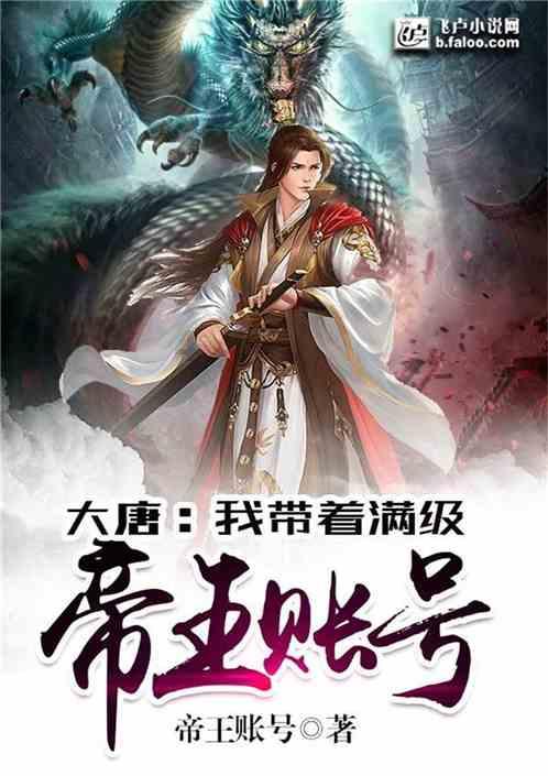 中国人民政治协商会议第十四届惠民县委员会第三次会议将于2024年1月29日至31日召开